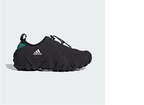 Adidas reimagined its quirkiest '90s hiking shoes and the new 